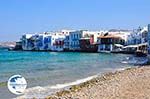 Mykonos town (Chora) | Greece | Greece  Photo 13 - Photo GreeceGuide.co.uk