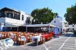 Mykonos town (Chora) | Greece | Greece  Photo 15 - Photo GreeceGuide.co.uk