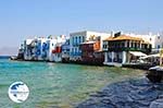 Mykonos town (Chora) | Greece | Greece  Photo 17 - Photo GreeceGuide.co.uk