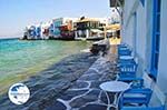 Mykonos town (Chora) | Greece | Greece  Photo 18 - Photo GreeceGuide.co.uk