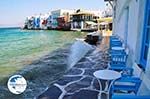 Mykonos town (Chora) | Greece | Greece  Photo 19 - Photo GreeceGuide.co.uk