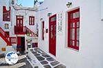 Mykonos town (Chora) | Greece | Greece  Photo 34 - Photo GreeceGuide.co.uk