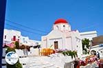 Mykonos town (Chora) | Greece | Greece  Photo 36 - Photo GreeceGuide.co.uk