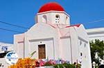 Mykonos town (Chora) | Greece | Greece  Photo 37 - Photo GreeceGuide.co.uk