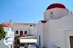 Mykonos town (Chora) | Greece | Greece  Photo 42 - Photo GreeceGuide.co.uk