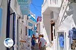 Mykonos town (Chora) | Greece | Greece  Photo 60 - Photo GreeceGuide.co.uk