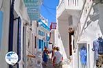 Mykonos town (Chora) | Greece | Greece  Photo 60 - Photo GreeceGuide.co.uk