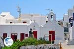 Mykonos town (Chora) | Greece | Greece  Photo 74 - Photo GreeceGuide.co.uk