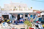 Mykonos town (Chora) | Greece | Greece  Photo 80 - Photo GreeceGuide.co.uk