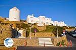 Mykonos town (Chora) | Greece | Greece  Photo 87 - Photo GreeceGuide.co.uk