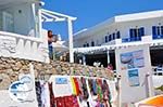 Platis Gialos Mykonos | Greece | Greece  Photo 18 - Photo GreeceGuide.co.uk