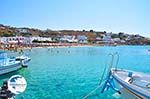 Platis Gialos Mykonos | Greece | Greece  Photo 24 - Photo GreeceGuide.co.uk