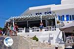 Platis Gialos Mykonos | Greece | Greece  Photo 25 - Photo GreeceGuide.co.uk