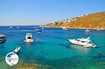 Psarou beach Mykonos | Psarou beach | Greece  Photo 2 - Photo GreeceGuide.co.uk