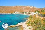 Psarou beach Mykonos | Psarou beach | Greece  Photo 3 - Photo GreeceGuide.co.uk