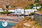 Psarou beach Mykonos | Psarou beach | Greece  Photo 6 - Photo GreeceGuide.co.uk