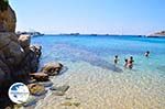 Psarou beach Mykonos | Psarou beach | Greece  Photo 13 - Photo GreeceGuide.co.uk