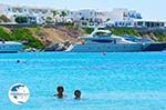 Psarou beach Mykonos | Psarou beach | Greece  Photo 28 - Photo GreeceGuide.co.uk