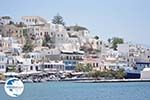 Naxos town | Island of Naxos | Greece | Photo 2 - Photo GreeceGuide.co.uk