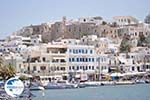 Naxos town | Island of Naxos | Greece | Photo 3 - Photo GreeceGuide.co.uk