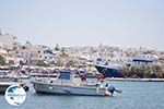 Naxos town | Island of Naxos | Greece | Photo 4 - Photo GreeceGuide.co.uk