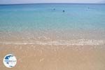 Agios Prokopios beach | Island of Naxos | Greece | Photo 4 - Photo GreeceGuide.co.uk