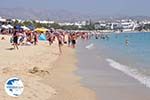 Agios Prokopios beach | Island of Naxos | Greece | Photo 6 - Photo GreeceGuide.co.uk