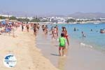 Agios Prokopios beach | Island of Naxos | Greece | Photo 9 - Photo GreeceGuide.co.uk