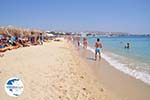 Agios Prokopios beach | Island of Naxos | Greece | Photo 12 - Photo GreeceGuide.co.uk