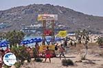 Agios Prokopios beach | Island of Naxos | Greece | Photo 14 - Photo GreeceGuide.co.uk