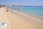 Agios Prokopios beach | Island of Naxos | Greece | Photo 24 - Photo GreeceGuide.co.uk