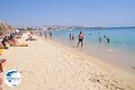 Agios Prokopios beach | Island of Naxos | Greece | Photo 26 - Photo GreeceGuide.co.uk