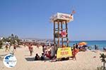 Agios Prokopios beach | Island of Naxos | Greece | Photo 27 - Photo GreeceGuide.co.uk