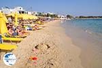 Agia Anna | Island of Naxos | Greece | Photo 6 - Photo GreeceGuide.co.uk