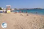 Agia Anna | Island of Naxos | Greece | Photo 10 - Photo GreeceGuide.co.uk