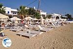 Agia Anna | Island of Naxos | Greece | Photo 21 - Photo GreeceGuide.co.uk