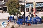 Agia Anna | Island of Naxos | Greece | Photo 26 - Photo GreeceGuide.co.uk