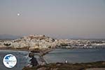 Naxos town | Island of Naxos | Greece | Photo 9 - Photo GreeceGuide.co.uk