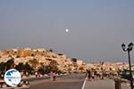 Naxos town | Island of Naxos | Greece | Photo 15 - Photo GreeceGuide.co.uk