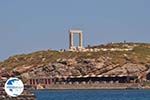 Naxos town | Island of Naxos | Greece | Photo 18 - Photo GreeceGuide.co.uk