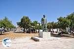 Naxos town | Island of Naxos | Greece | Photo 19 - Photo GreeceGuide.co.uk