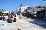 Naxos town | Island of Naxos | Greece | Photo 20 - Photo GreeceGuide.co.uk