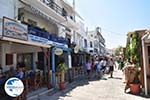 Naxos town | Island of Naxos | Greece | Photo 21 - Photo GreeceGuide.co.uk