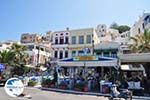 Naxos town | Island of Naxos | Greece | Photo 24 - Photo GreeceGuide.co.uk