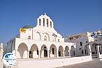 Naxos town | Island of Naxos | Greece | Photo 27 - Photo GreeceGuide.co.uk