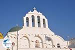 Naxos town | Island of Naxos | Greece | Photo 28 - Photo GreeceGuide.co.uk