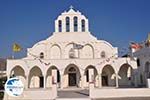 Naxos town | Island of Naxos | Greece | Photo 30 - Photo GreeceGuide.co.uk