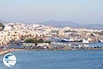 Naxos town | Island of Naxos | Greece | Photo 50 - Photo GreeceGuide.co.uk