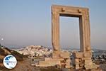 Naxos town | Island of Naxos | Greece | Photo 60 - Photo GreeceGuide.co.uk