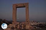 Naxos town | Island of Naxos | Greece | Photo 61 - Photo GreeceGuide.co.uk